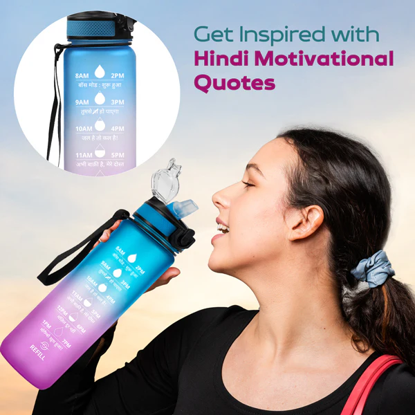 Motivational Water Bottle 3.8 L - Image 166