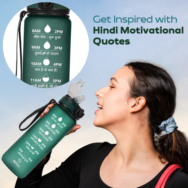 Motivational Water Bottle 3.8 L - Image 174